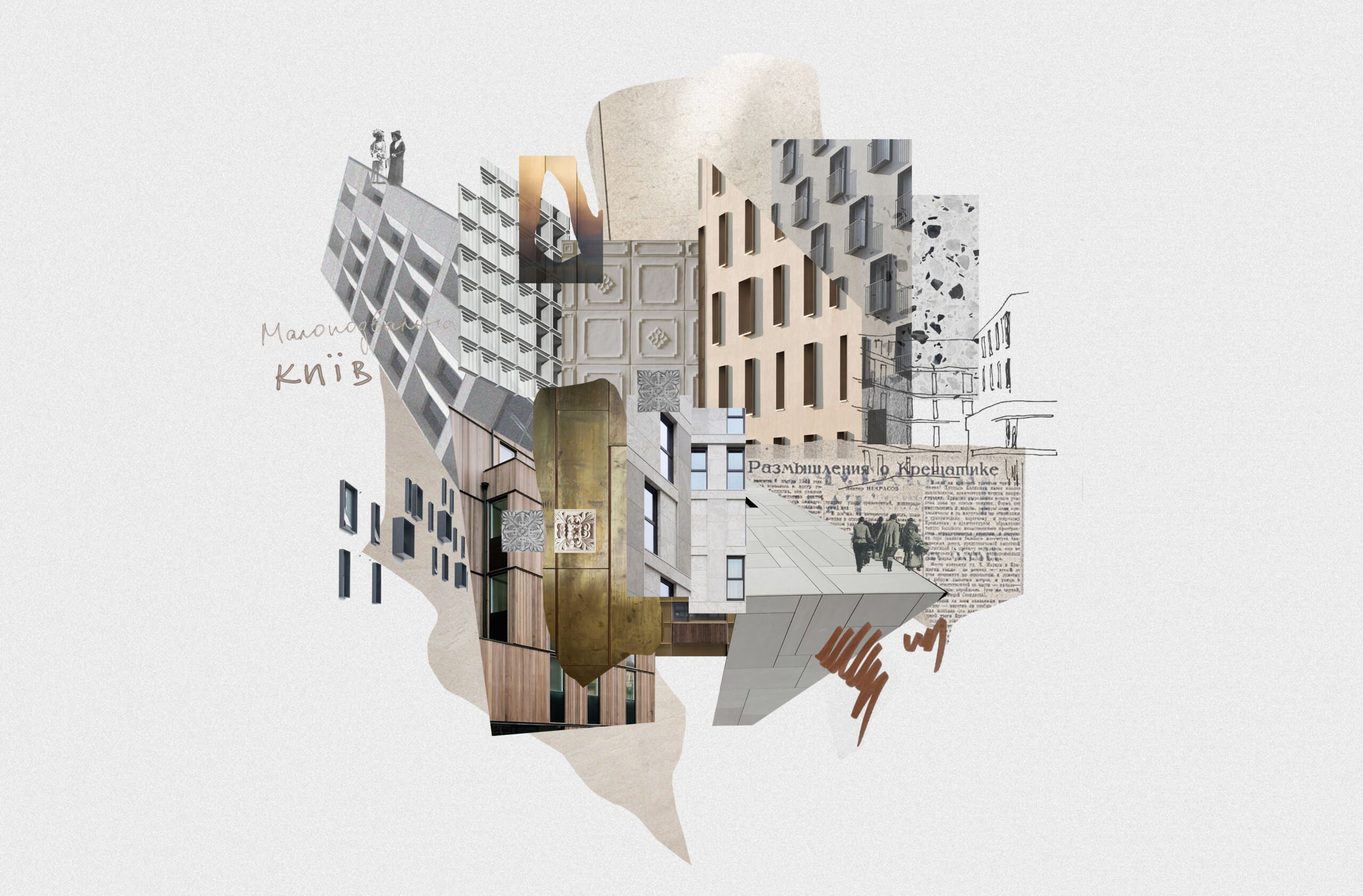 variant-1_missija